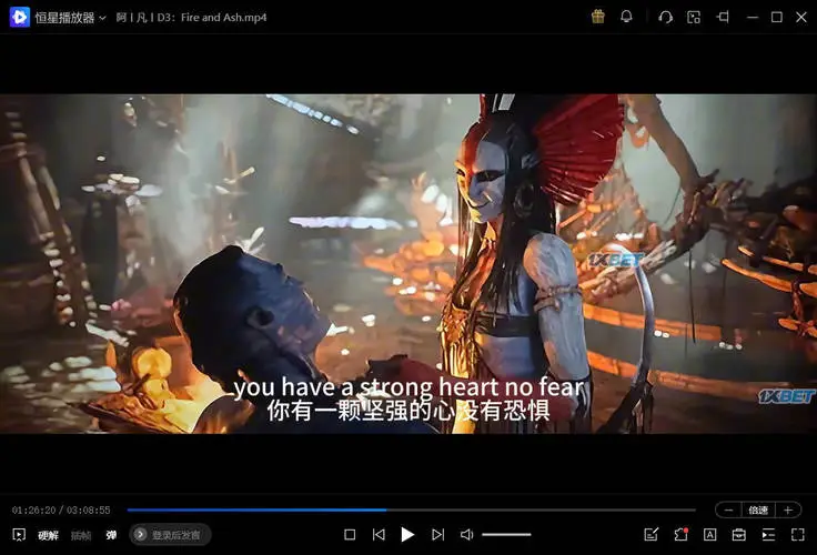 图片[2]初晨源码之家-源码-小程序-免费源码阿凡达3：火与烬 1080P 中英字 补 - 初晨之家-网站源码-小程序源码-网页源码-游戏源码初晨源码之家-源码-小程序-免费源码初晨之家-网站源码-小程序源码-网页源码-游戏源码