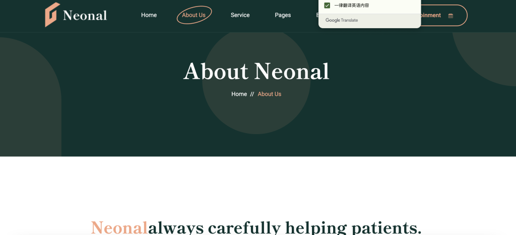 100多套官网HTML源码 前端静态页面源码初晨源码之家-源码-小程序-免费源码初晨之家-网站源码-小程序源码-网页源码-游戏源码