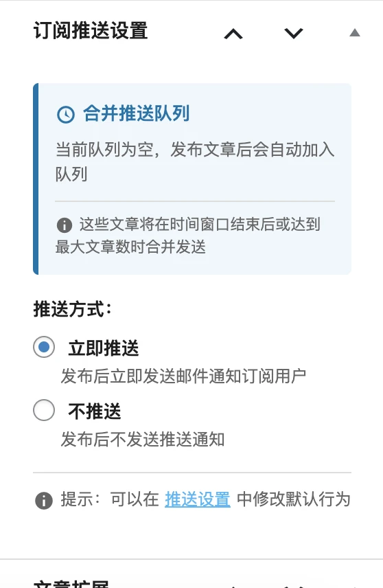 20251214143957793-image-144