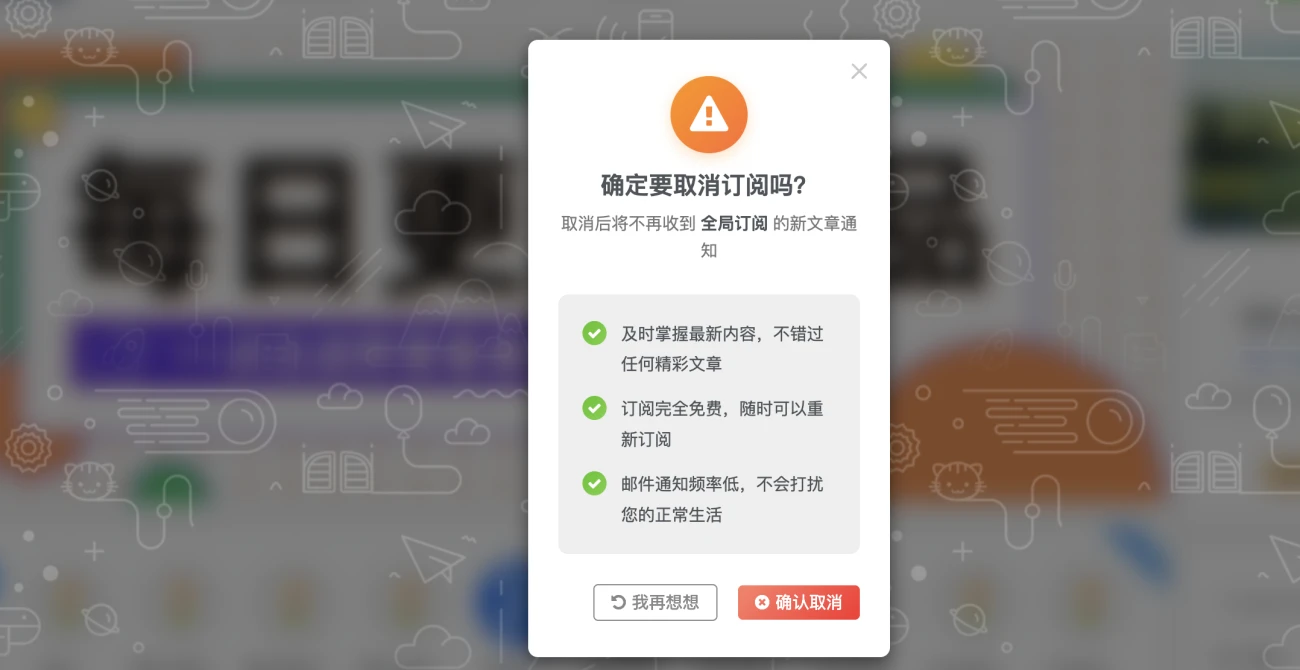 20251214144433711-image-146