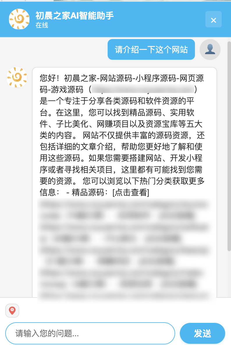 20251225014457877-image-201