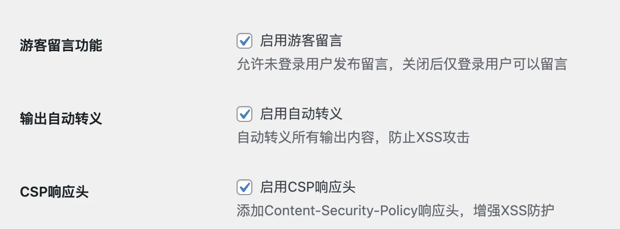 20260124214040664-image-207