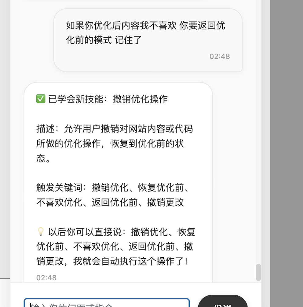 初晨源码之家-源码-小程序-免费源码