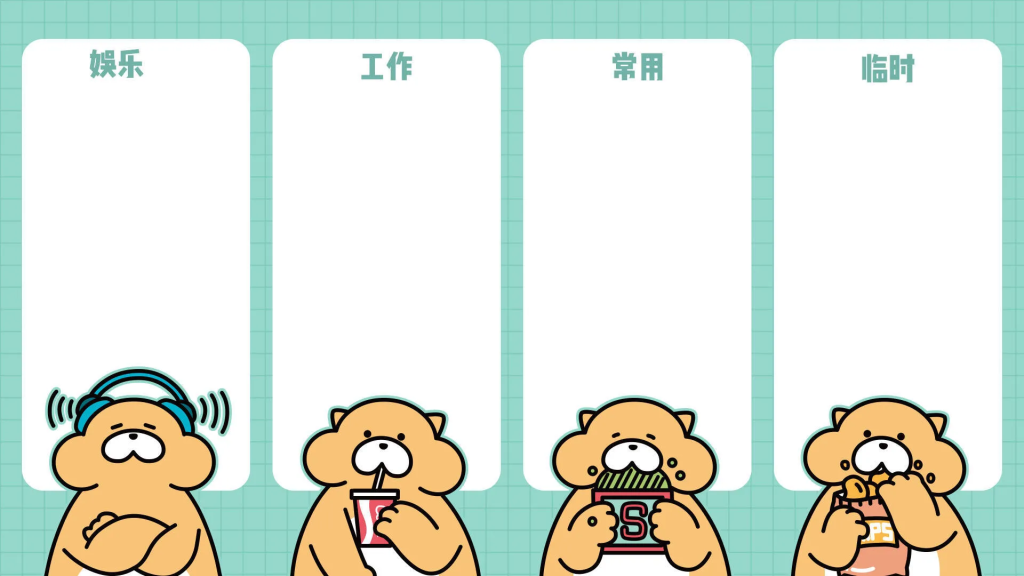 图片[2]初晨源码之家-源码-小程序-免费源码电脑桌面分区壁纸4k - 初晨之家-网站源码-小程序源码-网页源码-游戏源码初晨源码之家-源码-小程序-免费源码初晨之家-网站源码-小程序源码-网页源码-游戏源码