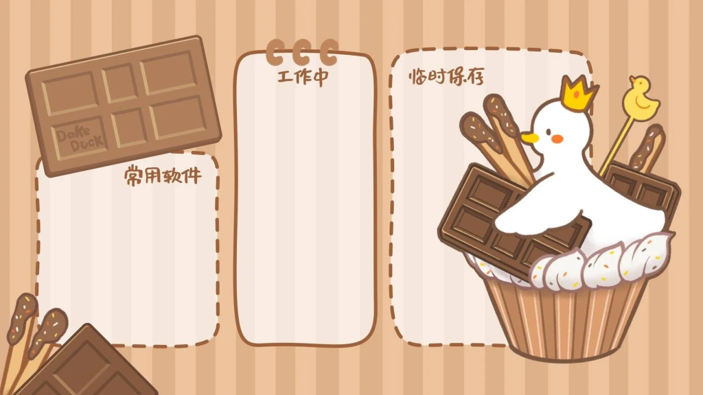 图片[1]初晨源码之家-源码-小程序-免费源码电脑桌面分区壁纸4k - 初晨之家-网站源码-小程序源码-网页源码-游戏源码初晨源码之家-源码-小程序-免费源码初晨之家-网站源码-小程序源码-网页源码-游戏源码