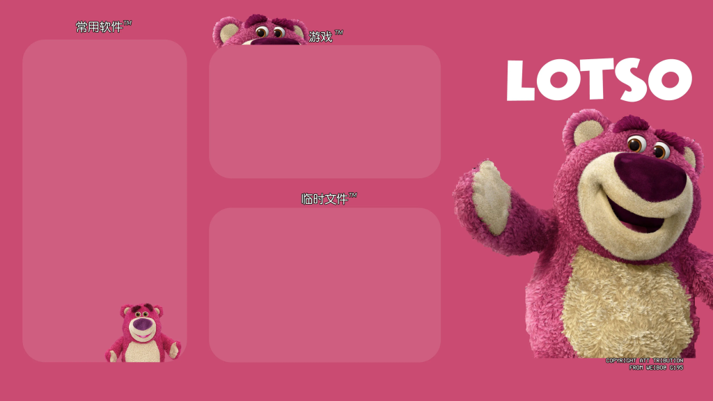 图片[3]初晨源码之家-源码-小程序-免费源码电脑桌面分区壁纸4k - 初晨之家-网站源码-小程序源码-网页源码-游戏源码初晨源码之家-源码-小程序-免费源码初晨之家-网站源码-小程序源码-网页源码-游戏源码