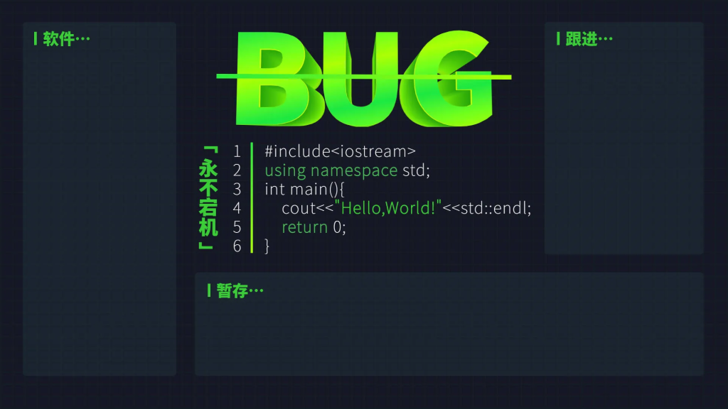 图片[4]初晨源码之家-源码-小程序-免费源码电脑桌面分区壁纸4k - 初晨之家-网站源码-小程序源码-网页源码-游戏源码初晨源码之家-源码-小程序-免费源码初晨之家-网站源码-小程序源码-网页源码-游戏源码