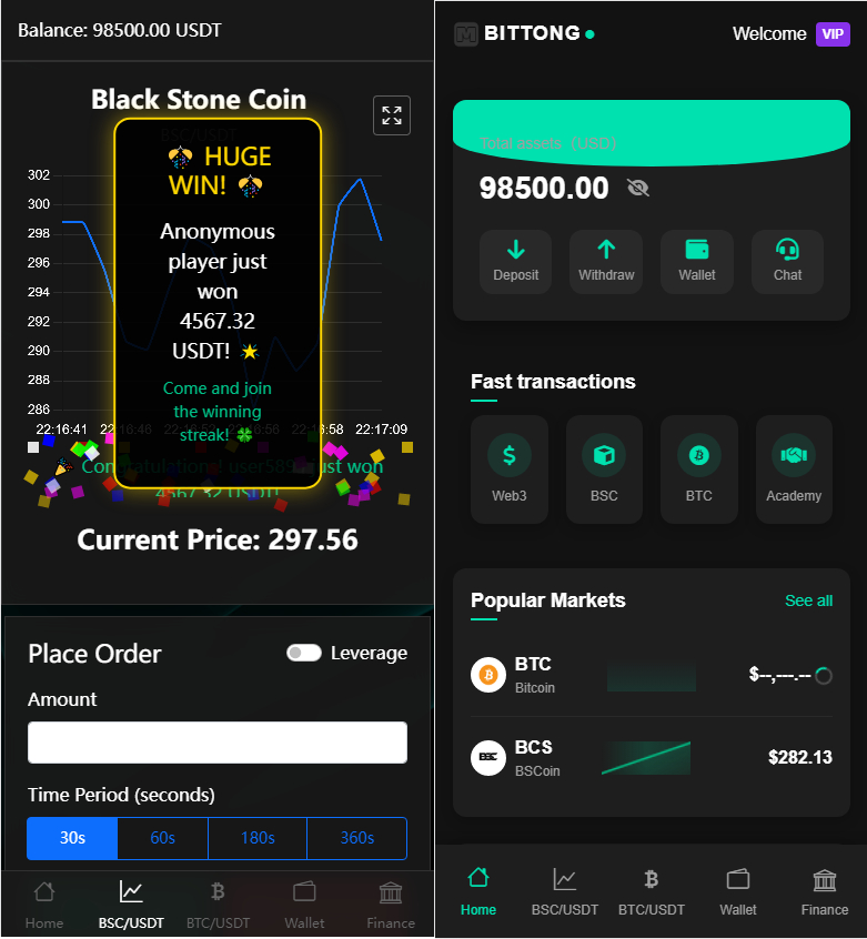 虚拟货币微交易投资理财源码/完美K线控制+完整用户输赢控制+代理/前端html+后端PHP初晨源码之家-网站源码-小程序源码-网页源码-游戏源码初晨源码之家-网站源码-小程序源码-网页源码-游戏源码